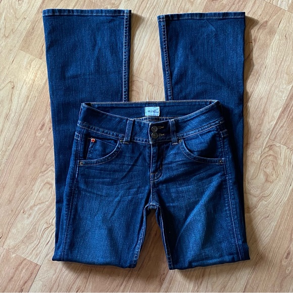 Hudson Jeans Denim - Hudson dark wash jeans